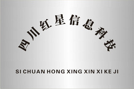 银色铜牌效果图