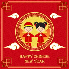 新年元素