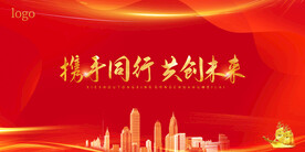 主K