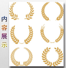 麦穗