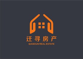 迁寻房产