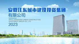 蓝色金融企业汇报画册封面背景