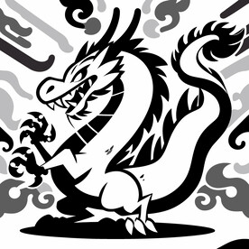 十二生肖龙设计