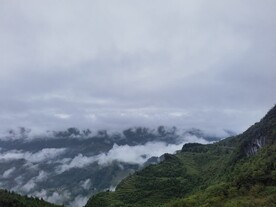 群山山脉
