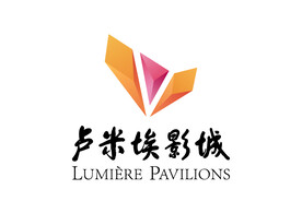 卢米埃影城 LOGO 标志