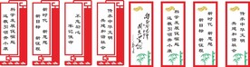传承中华文明