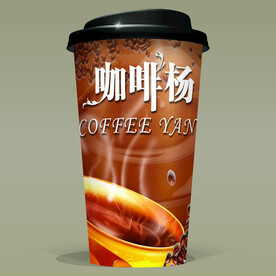         咖啡系列包装 
