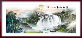 山水国画           