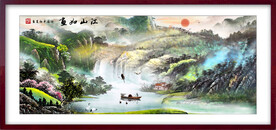 山水国画           