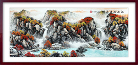 山水国画           