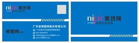 个人名片