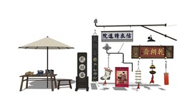 中式鞋店店招