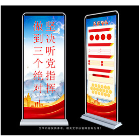 三个绝对