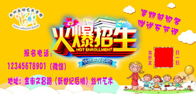 丝竹乐坊