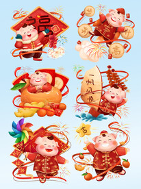  新年贺岁 