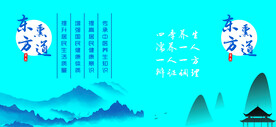 熏蒸