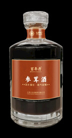 酒瓶标签