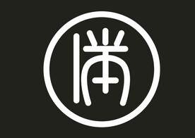 发