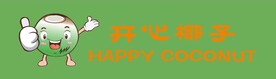 开心椰子