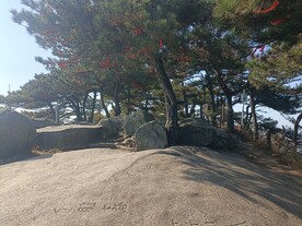 松石