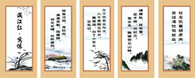 古诗词