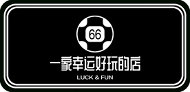 发光霓虹灯