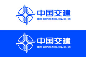 中国交建