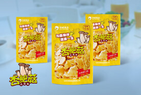         食品包装样机 