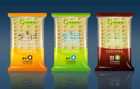         食品包装样机 