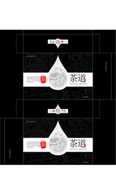 茶叶包装样机         