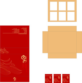 茶叶包装样机         