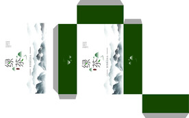 茶叶包装样机         