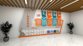 公路文化