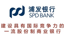 浦发银行