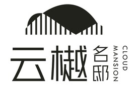 云樾名邸