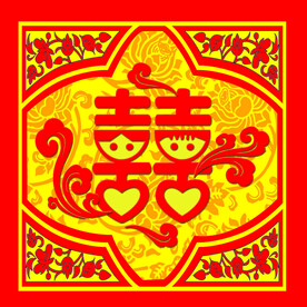 婚庆喜字海报