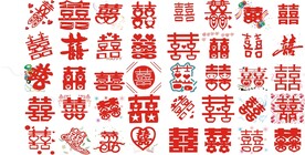 喜字剪纸