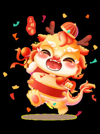 吉祥如意