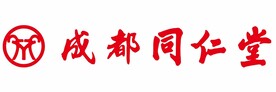 成都同仁堂