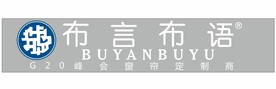 布言布语