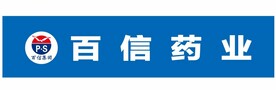 百信集团 百信药业