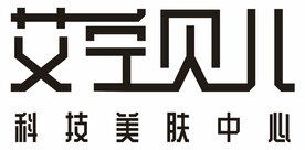 艾宁贝儿