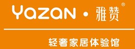 yazan 雅赞 轻奢家居体