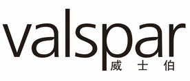 valspar威士伯