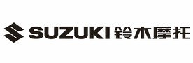 suzuki 铃木摩托
