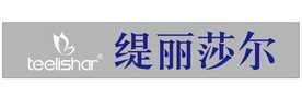 TEELISHAR缇丽莎尔