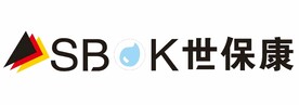 世保康