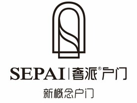 sepai 奢派户门 新概念户
