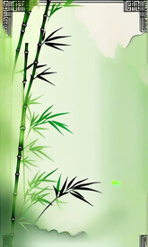 水墨竹子