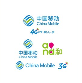 中国移动